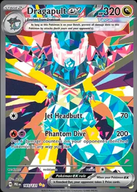 Dragapult ex - 165/131 (Holofoil)