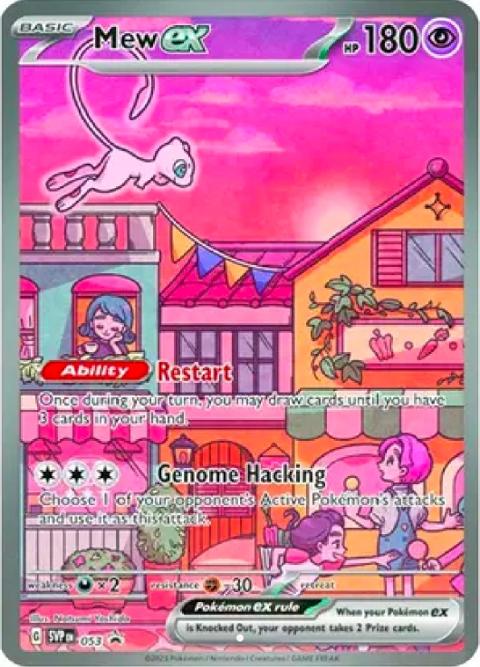 Mew ex - 053 (Holofoil)